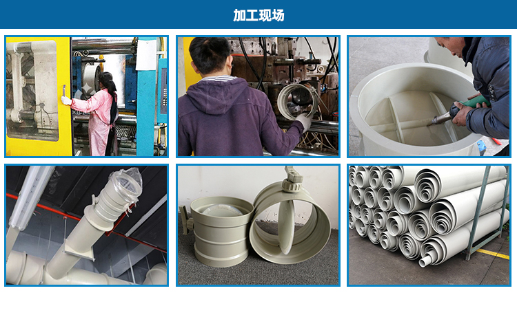 噴淋塔廠家 噴淋塔廠家